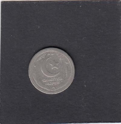 Beschrijving: 1/4 Rupee  